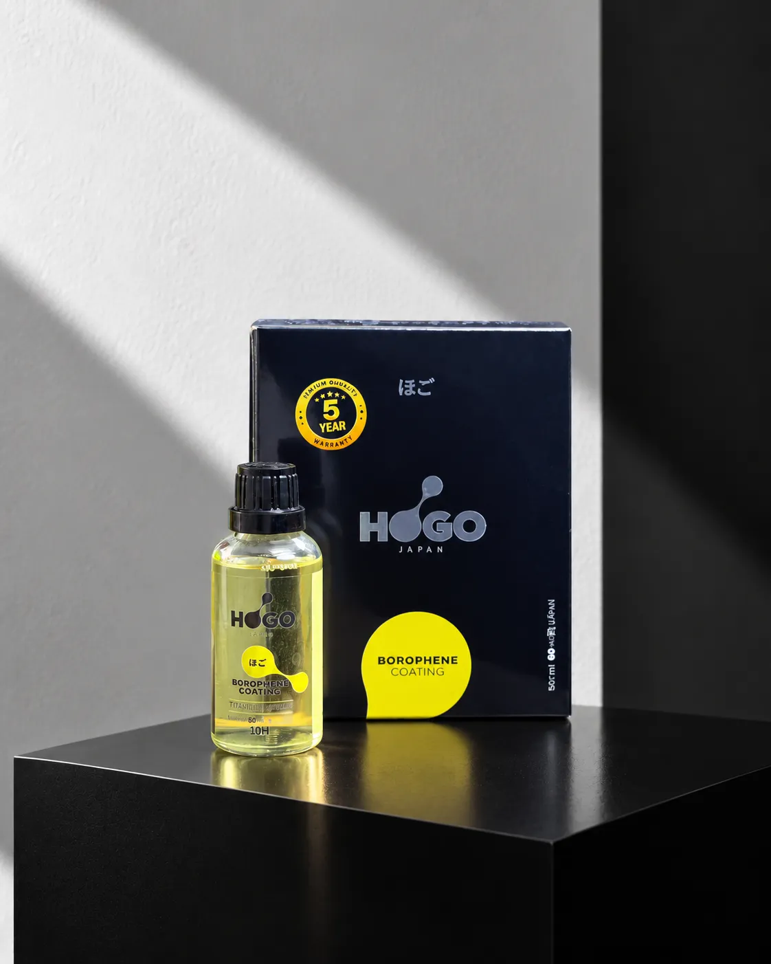 HOGO Borophene Coating bottle and box